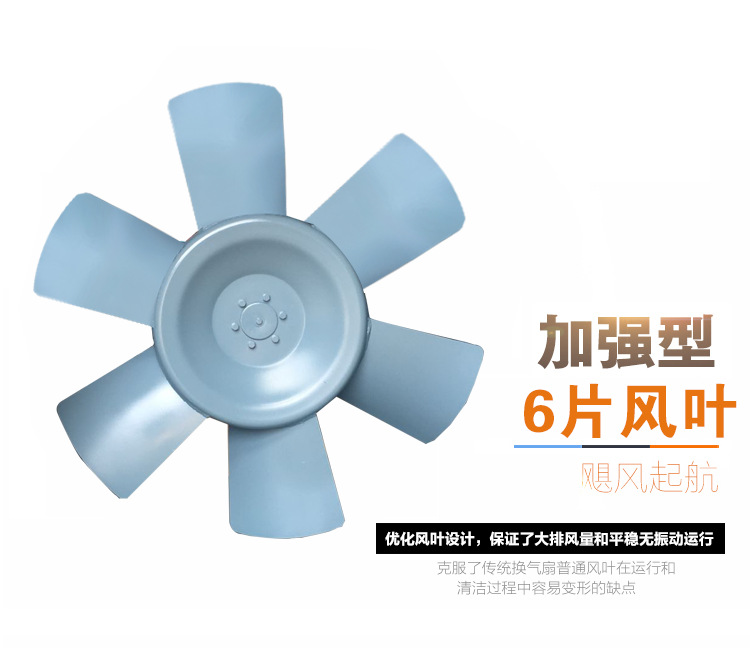 消防3C排煙風機 金光消防風機