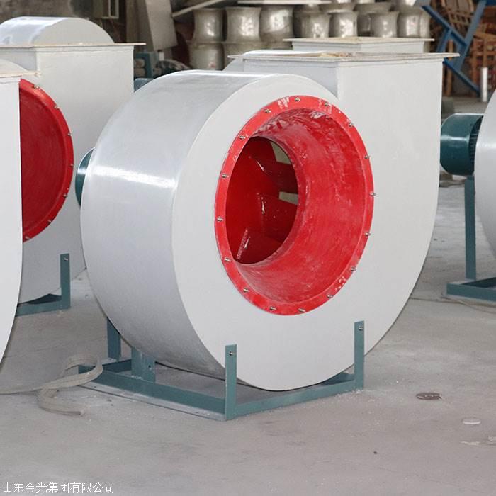 離心通風(fēng)機(jī) 廠(chǎng)家直供 質(zhì)量可靠